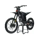 Arctic Leopard Clouded XE PRO S (Offroad)